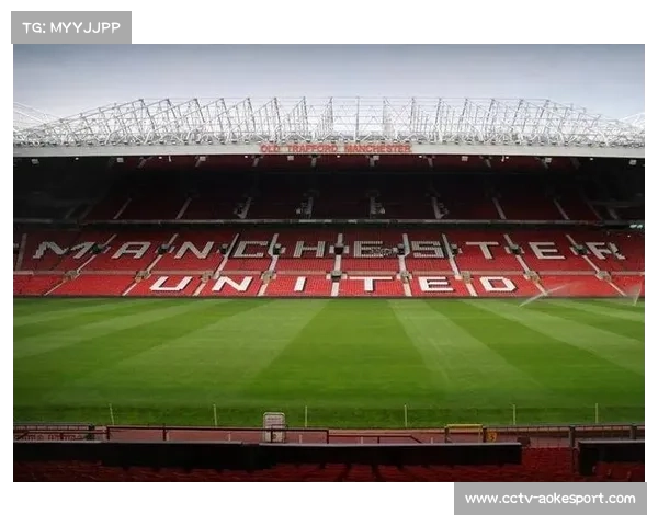 曼联博物馆创参观新高,球迷热情见证俱乐部辉煌历史 曼联博物馆创参观新高,球迷热情见证俱乐部辉煌历史