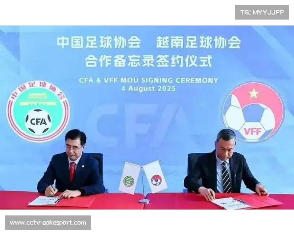 中国足球青训体系改革 多家俱乐部携手欧洲深化合作