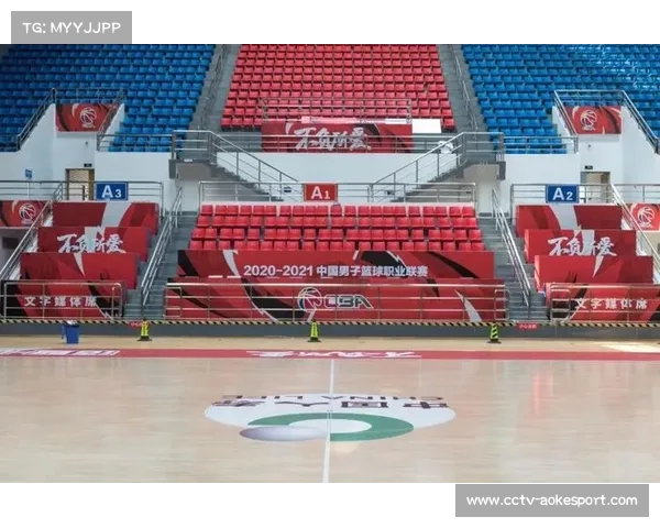 CBA更新照明系统,场馆视觉体验升级